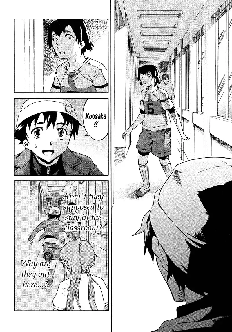 Mirai Nikki Chapter 3 30